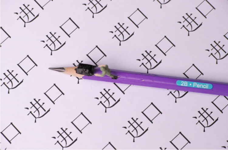 商务部：今年计划加快发展跨境电商零售进口业务