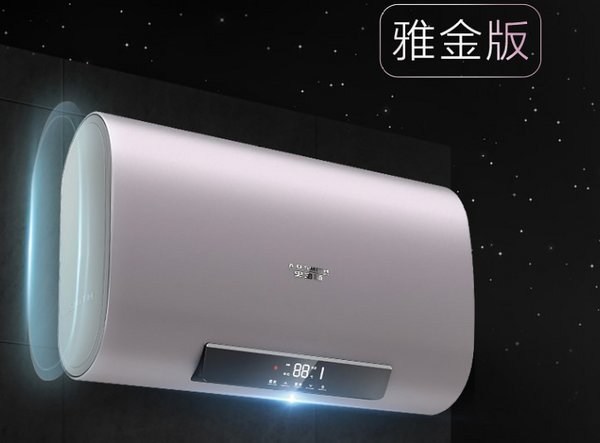 A.O.史密斯薄型速热电热水器：冬季全家健康洗浴好帮手