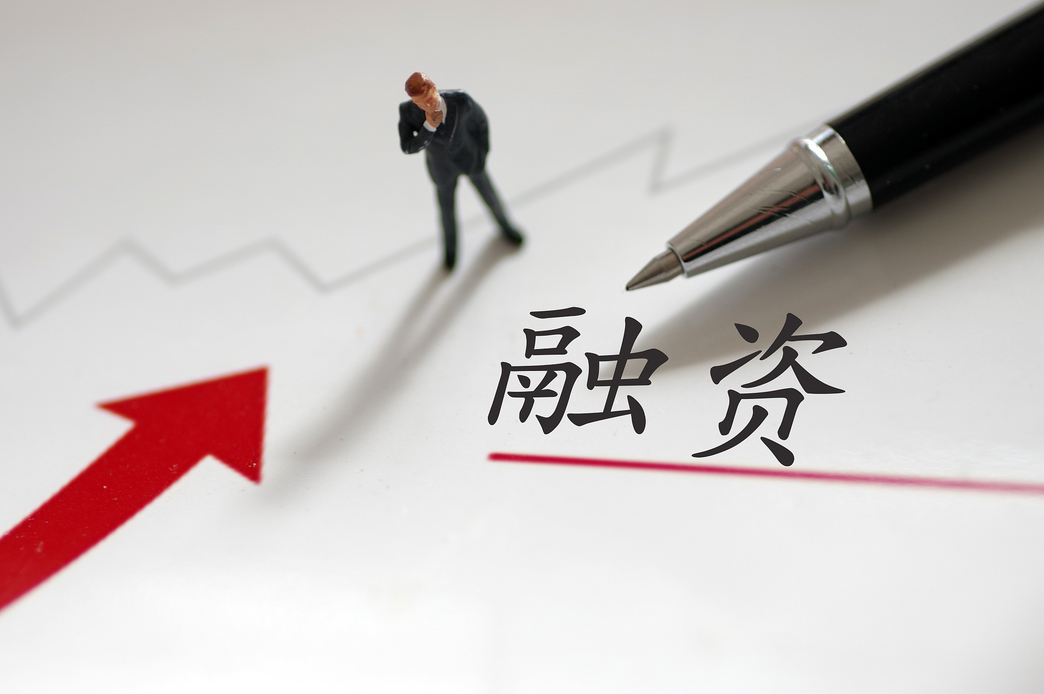 【融资事件】会务O2O平台会小二获数千万美元B轮融资