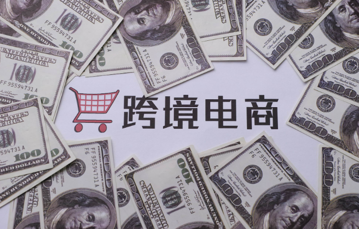 大连机场跨境电商进出港国际快件量增长均突破一成