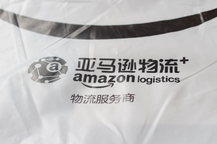 亚马逊欧洲站通知：物流费用减免和促销活动开始推出了
