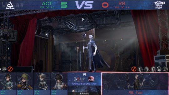 第五人格COA VI：ACT_yue渔女细节控场！四抓锁定胜局！